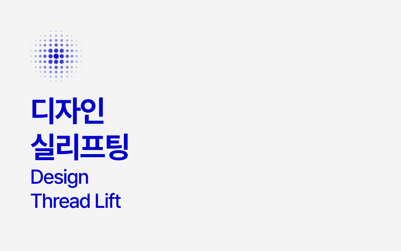 썸네일이미지