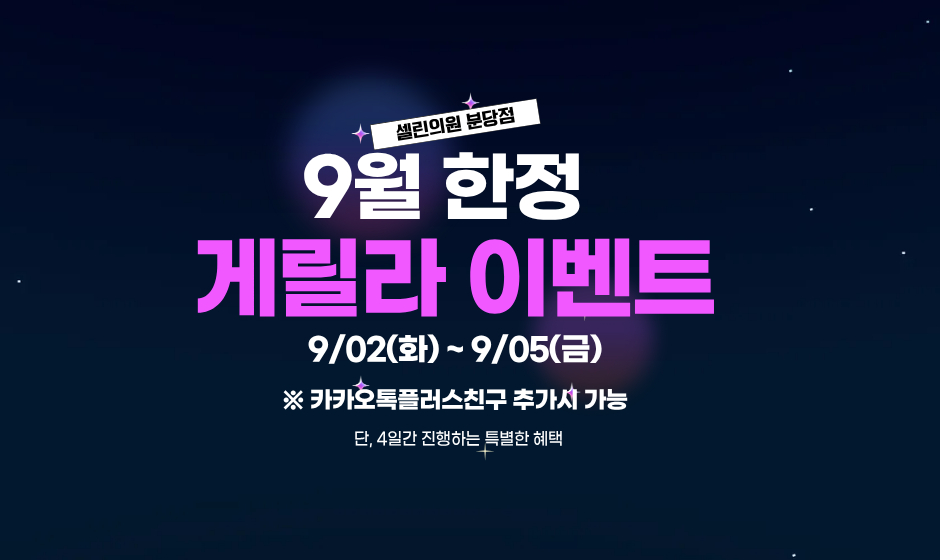 썸네일이미지