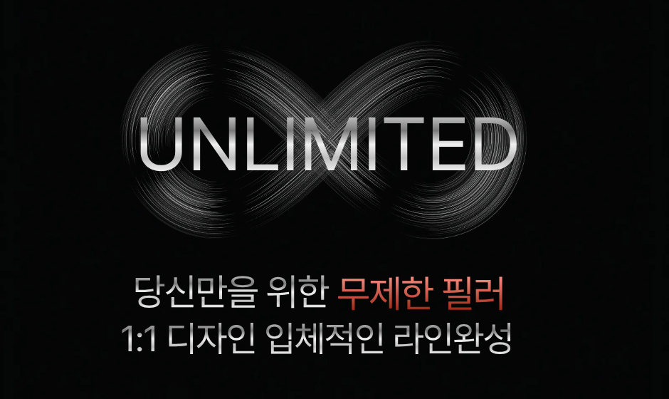 썸네일이미지