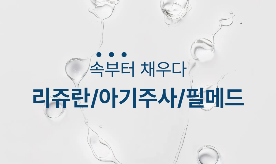 썸네일이미지