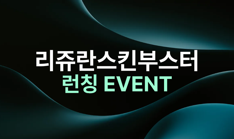 썸네일이미지