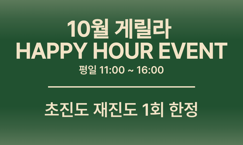 썸네일이미지