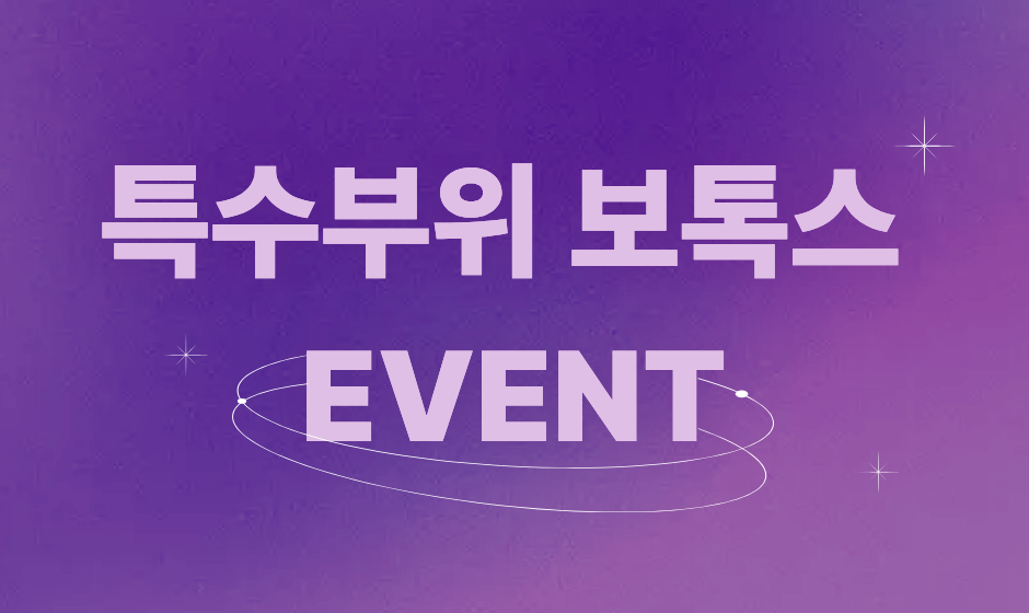 썸네일이미지