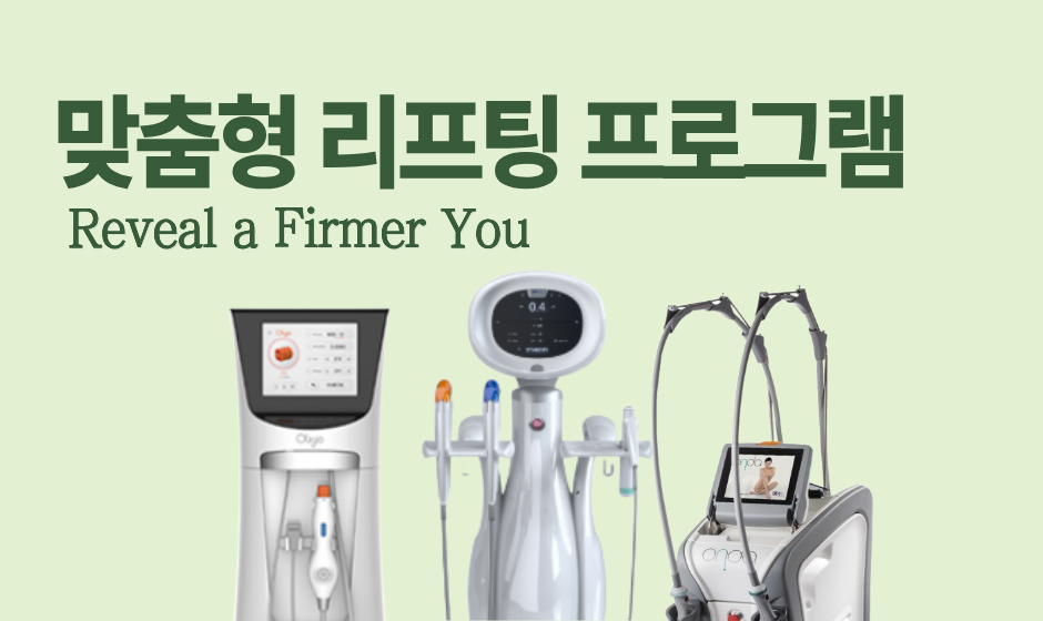 썸네일이미지