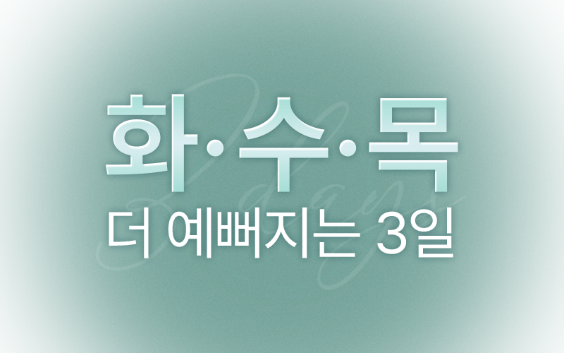 썸네일이미지