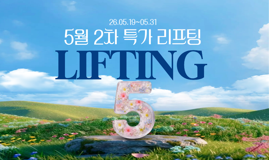 썸네일이미지