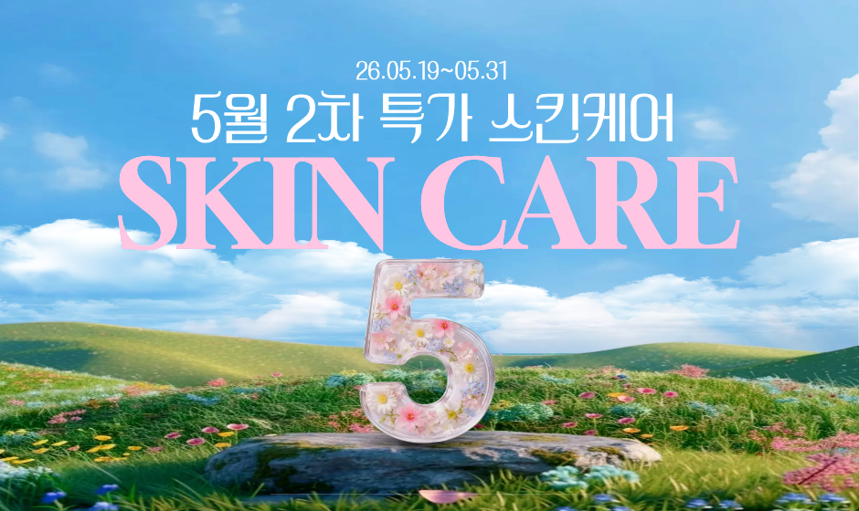 썸네일이미지