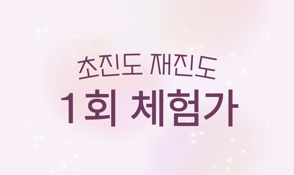 썸네일이미지