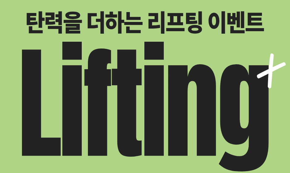 썸네일이미지