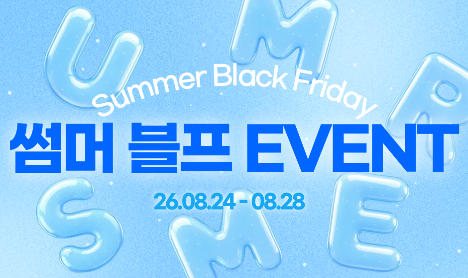 썸네일이미지