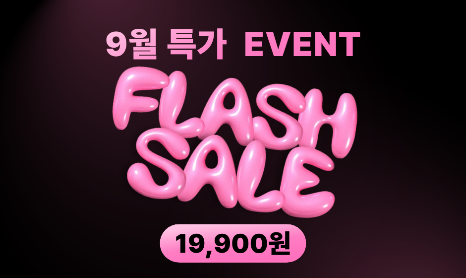 썸네일이미지