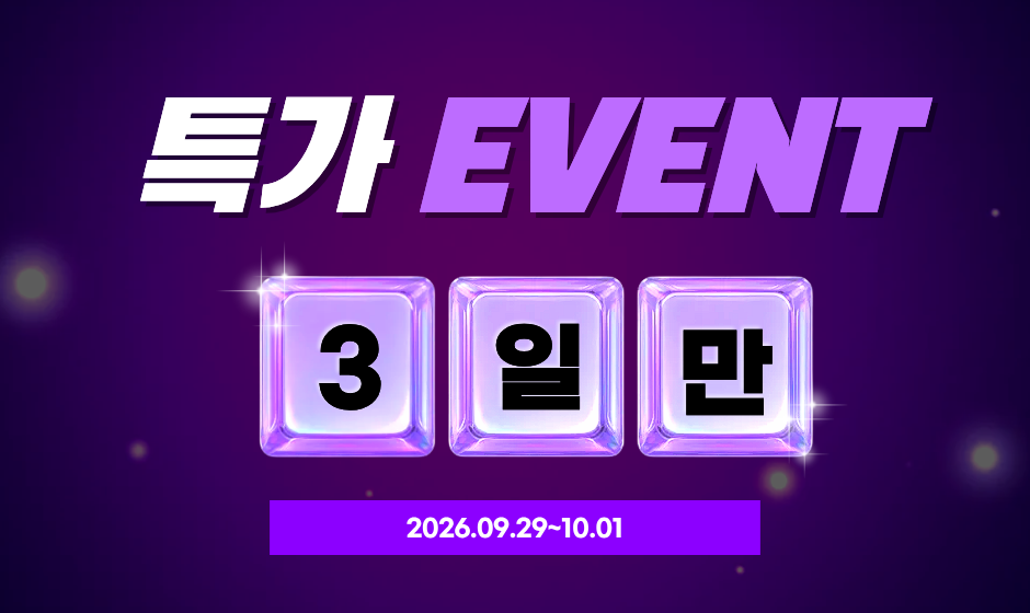썸네일이미지