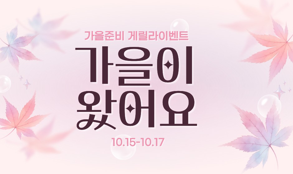 썸네일이미지